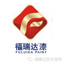 上海机械喷漆机器设备喷漆工程有限公司_喷漆涂料_汽车喷漆和机械喷漆
