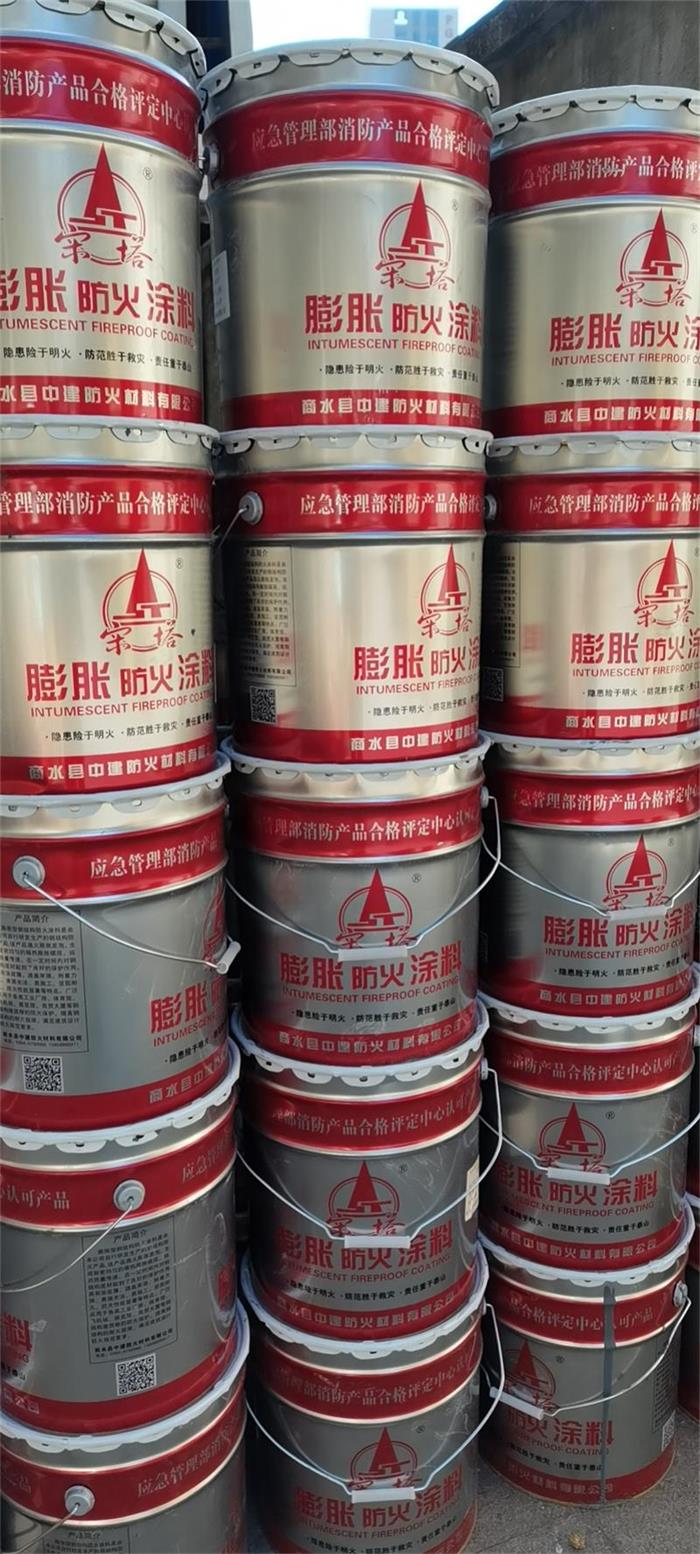 防火阻燃涂料_防火绝缘涂料_防火涂料的作用