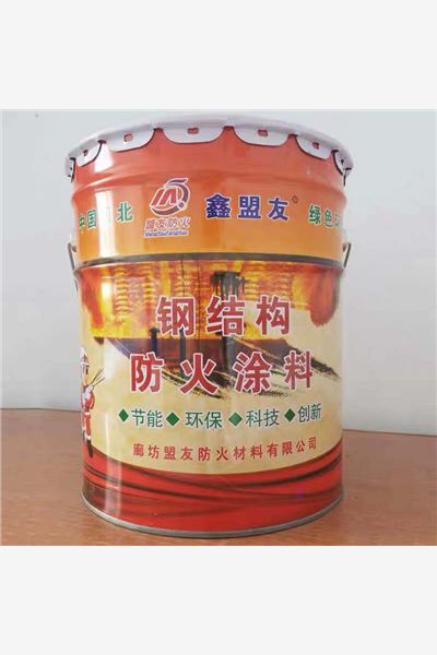 阴钢结构防火涂料|超薄型防火涂料报价大概是多少