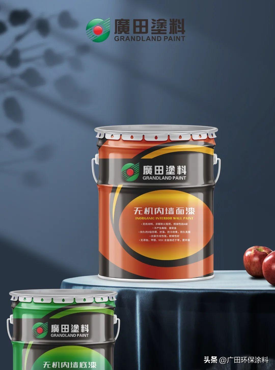 装饰无机涂料_无机涂料价格_白色无机涂料