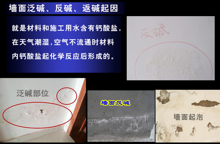 装饰无机涂料_白色无机涂料_无机涂料价格