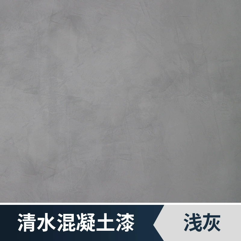 刷内墙无机涂料_无机涂料 乳胶漆_求购耐高温陶瓷无机涂料