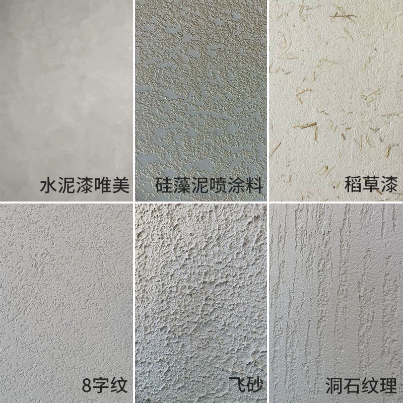 刷内墙无机涂料_无机涂料 乳胶漆_求购耐高温陶瓷无机涂料