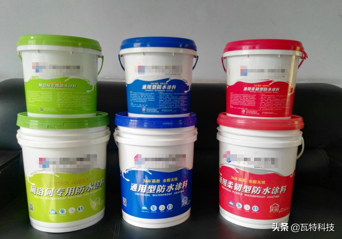 防水隔热涂料晒不热涂料_卷材防水与涂料防水_水泥防水聚合物涂料