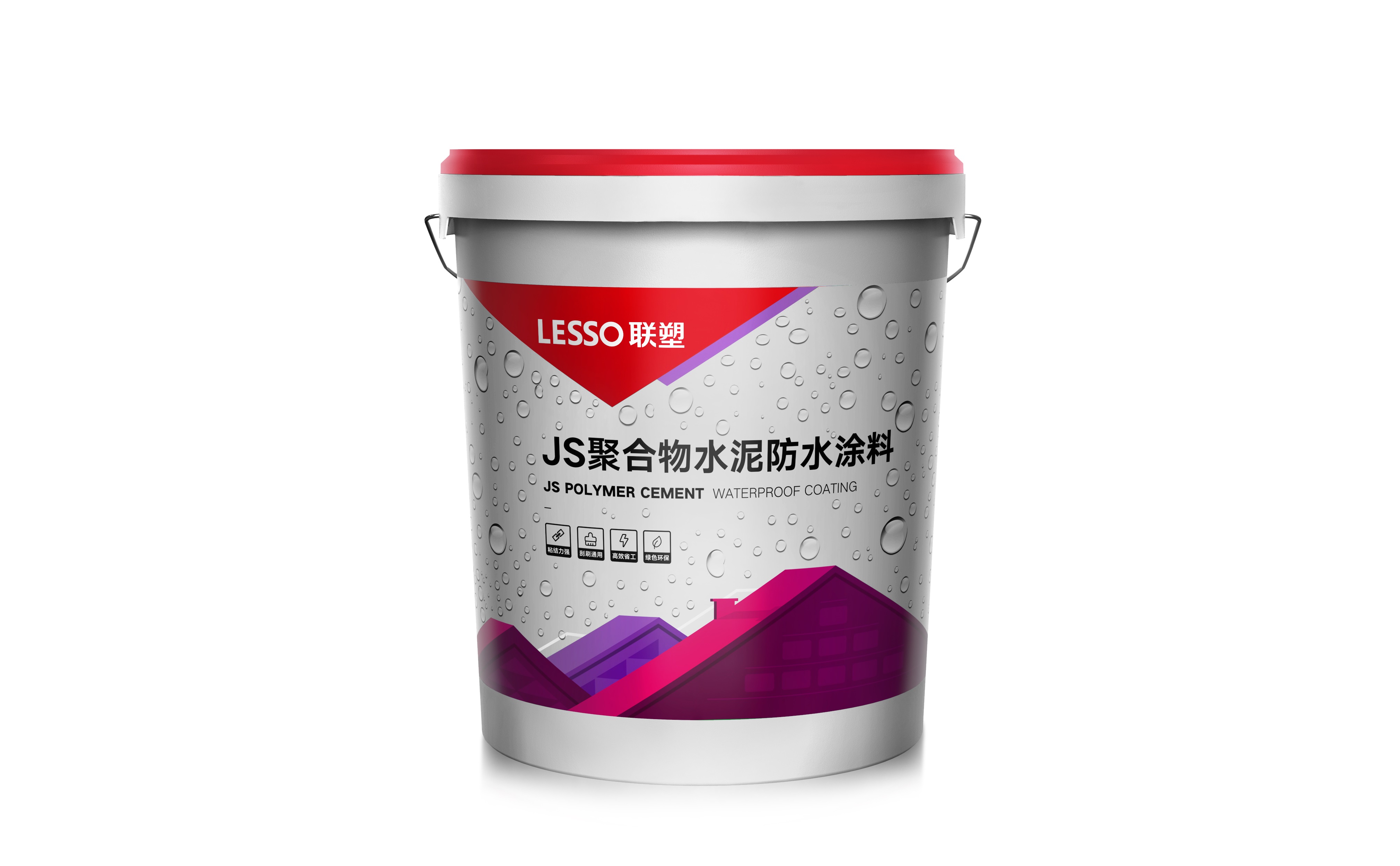 卷材防水与涂料防水_防水隔热涂料晒不热涂料_水泥防水聚合物涂料