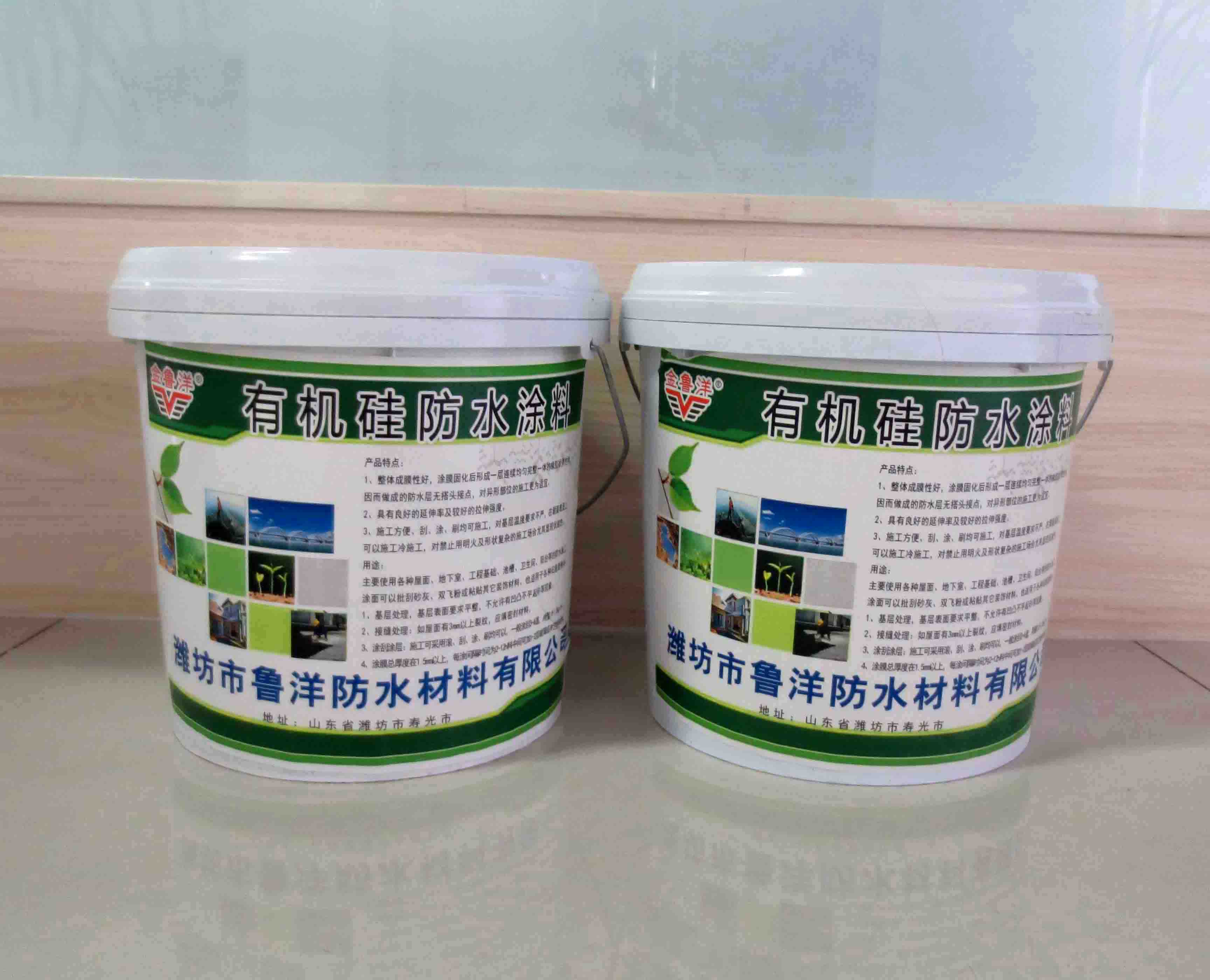 水泥防水聚合物涂料_防水隔热涂料晒不热涂料_防水混凝土,铝酸盐水泥,矾土水泥 的电力接地