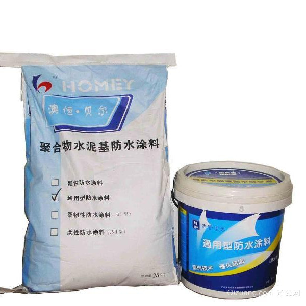 装修无纺布防水跟涂料防水_水泥墙面直接刷涂料_水泥防水聚合物涂料