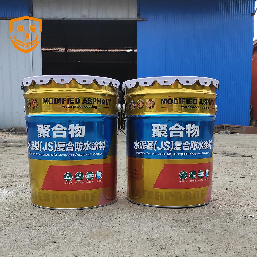 水泥防水聚合物涂料_水泥墙面直接刷涂料_装修无纺布防水跟涂料防水