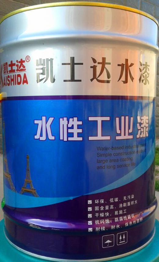 水性防锈涂料_防锈 涂料_绝缘防锈涂料