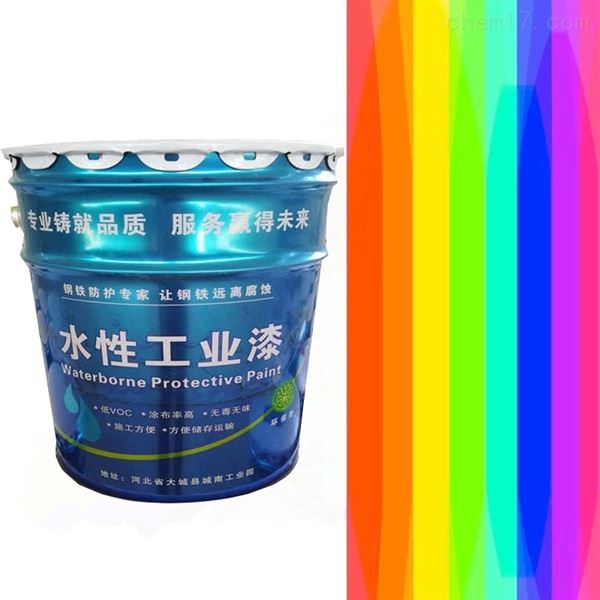 绝缘防锈涂料_防锈 涂料_水性防锈涂料