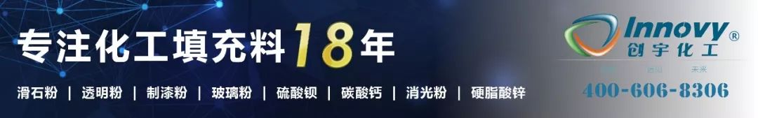 环氧粉末涂料配方研发_环氧粉末无缝钢管厂家_环氧粉末螺旋钢管价格