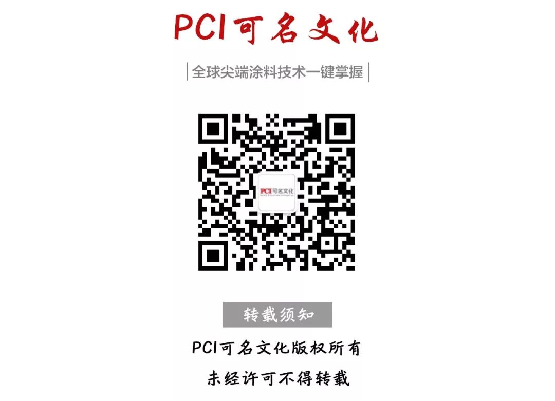 环氧粉末螺旋钢管价格_环氧粉末涂料配方研发_环氧粉末无缝钢管厂家