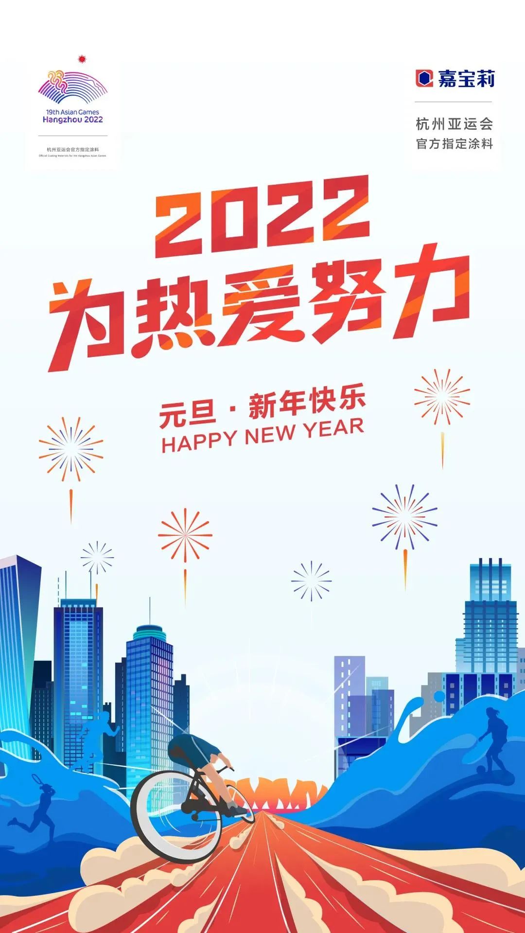 中国十大艺术涂料品牌_世界十大艺术涂料品牌_2022艺术涂料十大品牌排行榜