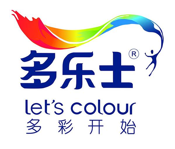 可调色乳胶基础漆_乳胶床垫代加工_第三代真时丽内墙乳胶漆