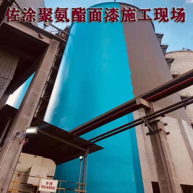 丙烯酸脂肪族聚氨酯面漆_聚氨酯丙烯酸面漆_丙烯酸聚氨酯防腐面漆