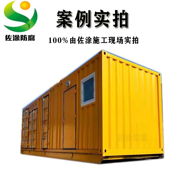 丙烯酸聚氨酯防腐面漆_丙烯酸脂肪族聚氨酯面漆_聚氨酯丙烯酸面漆