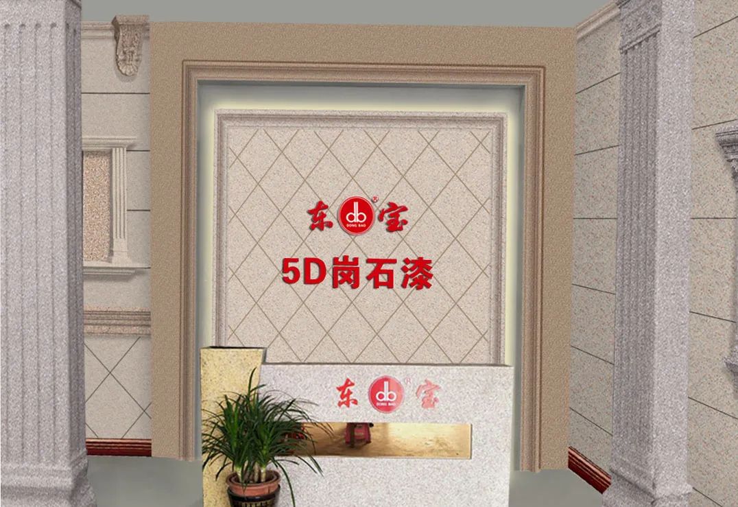 滚过乳胶漆漆的墙可以批灰吗_乳胶内裤带肛塞感受_第三代真时丽内墙乳胶漆