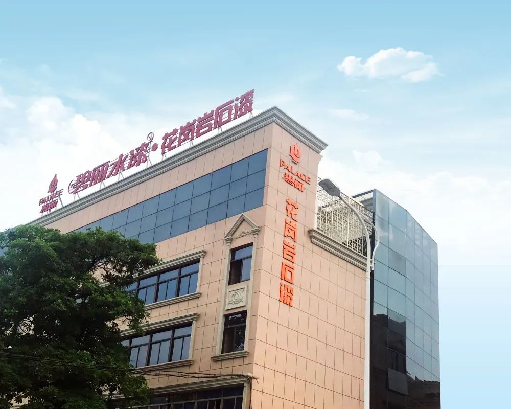 滚过乳胶漆漆的墙可以批灰吗_乳胶内裤带肛塞感受_第三代真时丽内墙乳胶漆