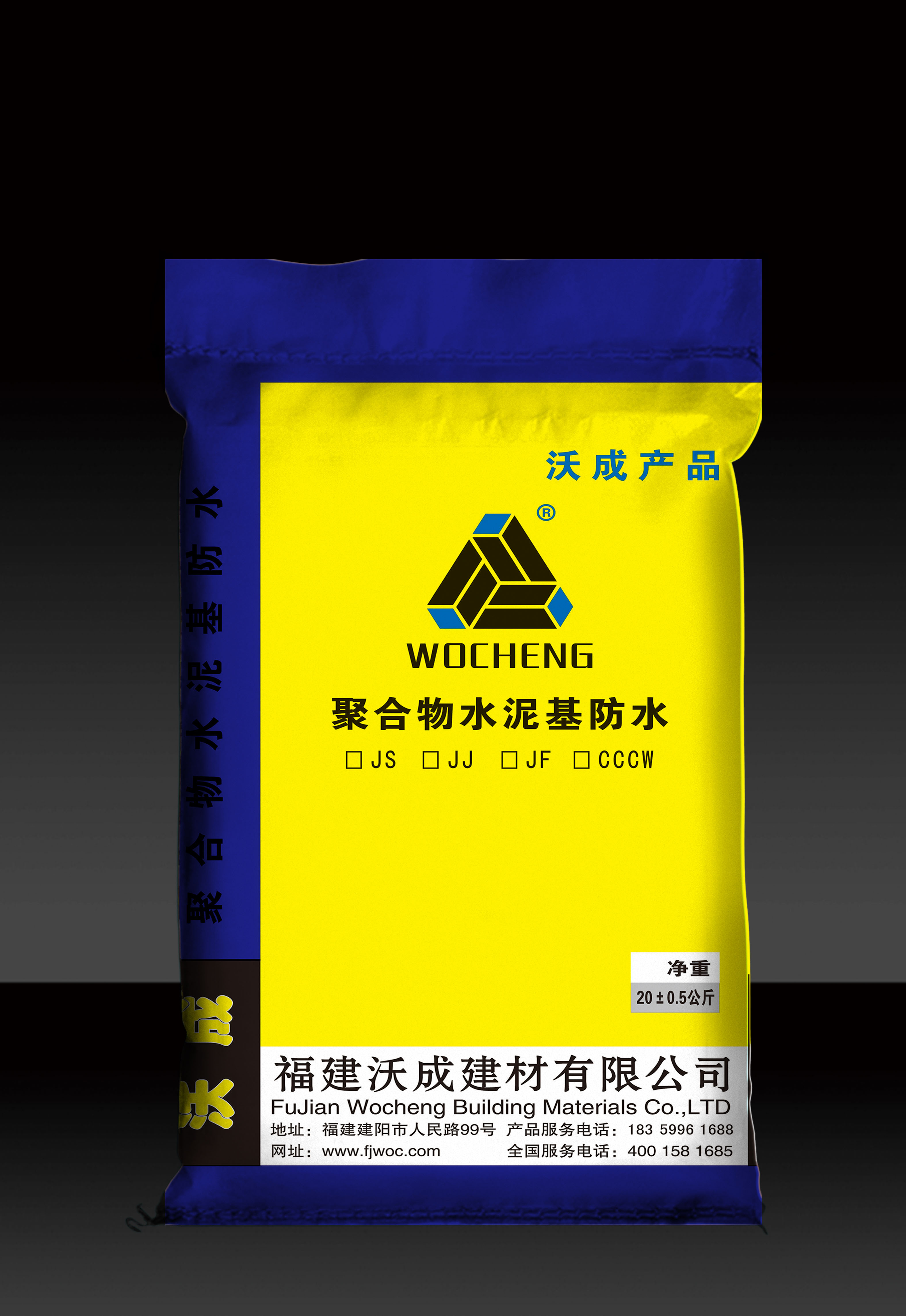 水泥防水聚合物涂料_水泥面上喷涂料多少钱_波特兰水泥聚合机理