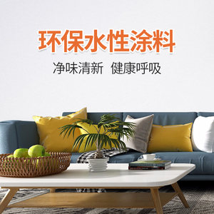 求购耐高温陶瓷无机涂料_装饰无机涂料_纳米无机陶瓷涂料
