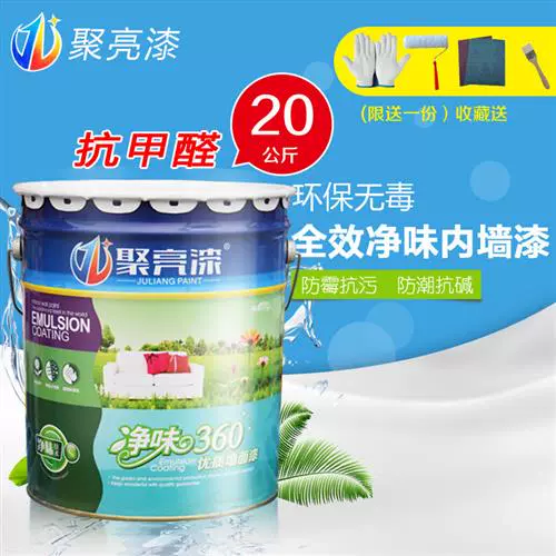 求购耐高温陶瓷无机涂料_装饰无机涂料_纳米无机陶瓷涂料