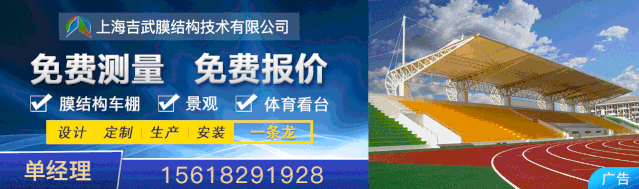 钢结构的防火方法分为_钢结构钢结构防火涂料_防火防霉涂料