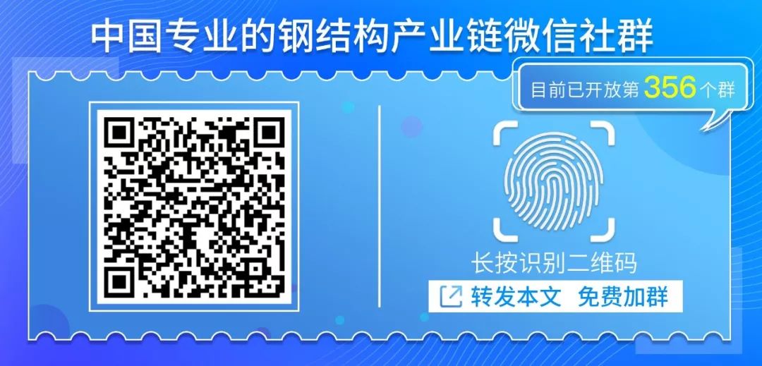 钢结构的防火方法分为_防火防霉涂料_钢结构钢结构防火涂料