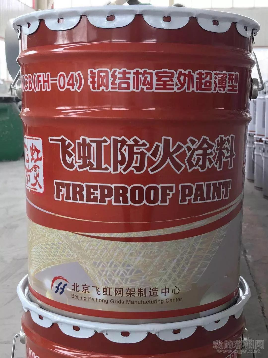 钢结构的防火方法分为_防火防霉涂料_钢结构钢结构防火涂料