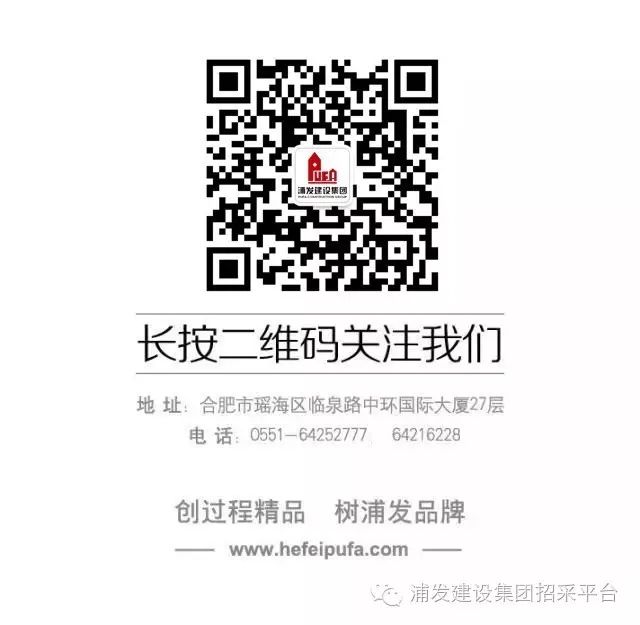 蚌埠防火涂料厂家_防火窗厂家十佳厂家_防火防霉涂料
