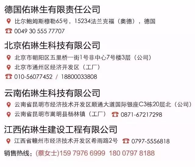 防火防霉涂料_防火锁防火锁厂家_蚌埠防火涂料厂家
