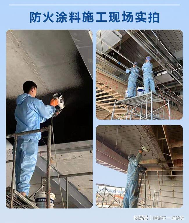 防火锁防火锁厂家_防火防霉涂料_蚌埠防火涂料厂家