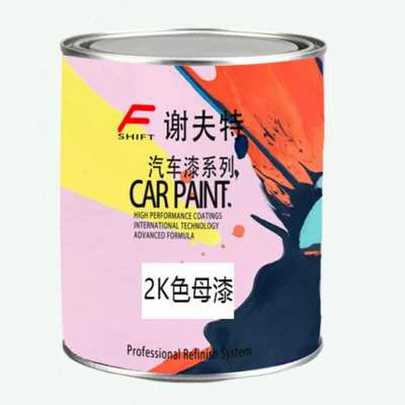 汽车补漆进口漆和国产漆_国产汽车漆哪个牌子好_补漆笔什么牌子好