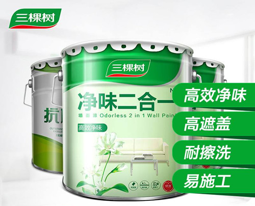 高端乳胶漆品牌_低端品牌高端品牌结合_华润漆品牌介绍华润漆官网