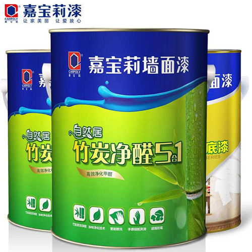 高端乳胶漆品牌_华润漆品牌介绍华润漆官网_低端品牌高端品牌结合