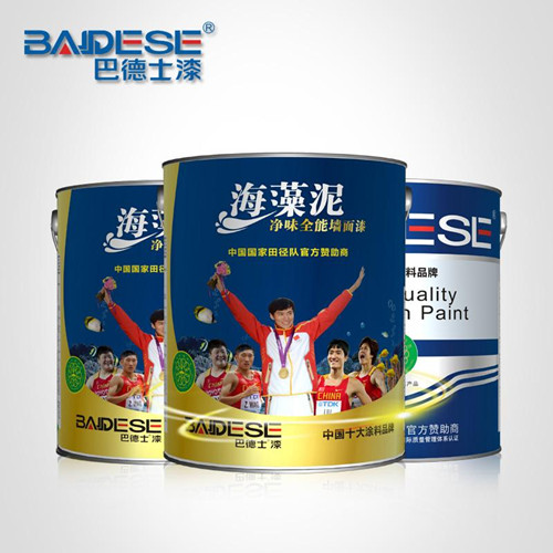 华润漆品牌介绍华润漆官网_高端乳胶漆品牌_低端品牌高端品牌结合