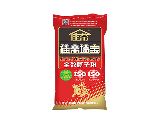 外墙乳胶漆是涂料吗_外墙防水腻子粉防水吗_外墙涂料防水厂家