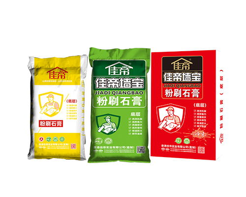 外墙涂料防水厂家_外墙乳胶漆是涂料吗_外墙防水腻子粉防水吗