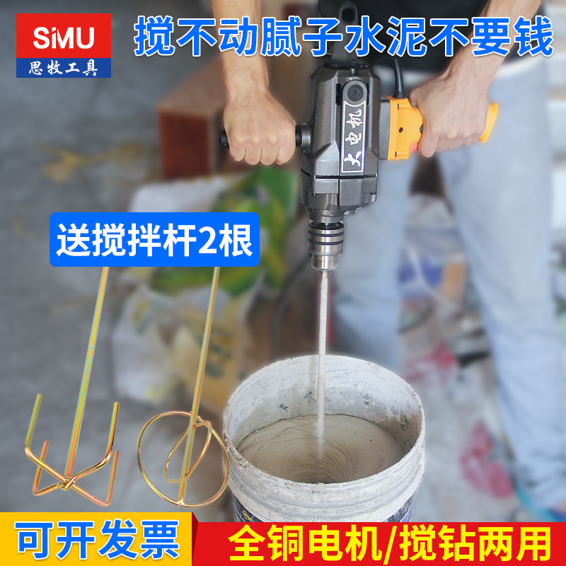 墙面防水自喷涂料_装修无纺布防水跟涂料防水_js性防水涂料