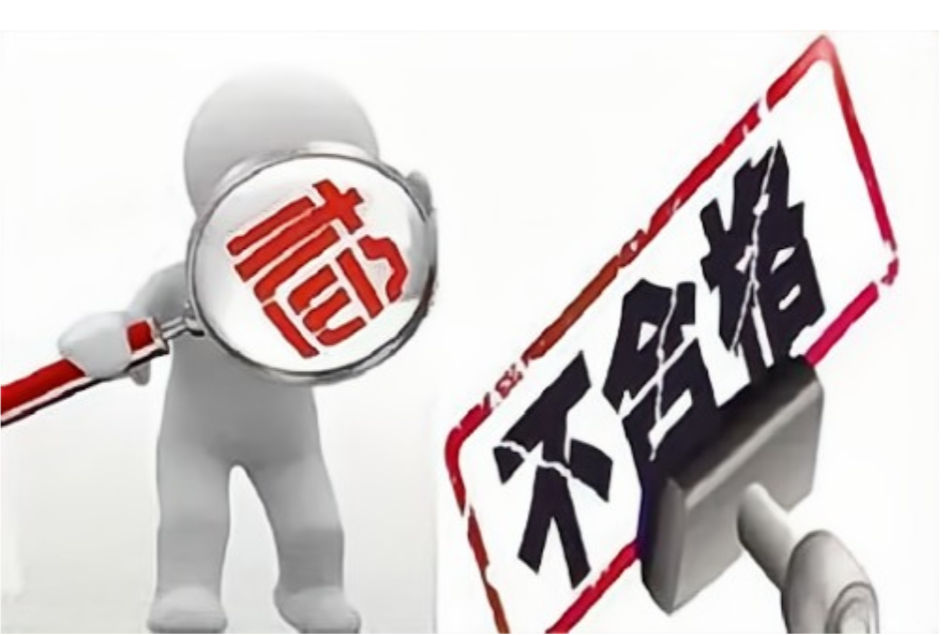 金属汽车漆_金属导电漆_金属复碳漆施工方案