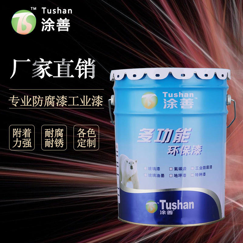 广东花王涂料价格表_花王艺术涂料_艺术涂料与液体壁纸