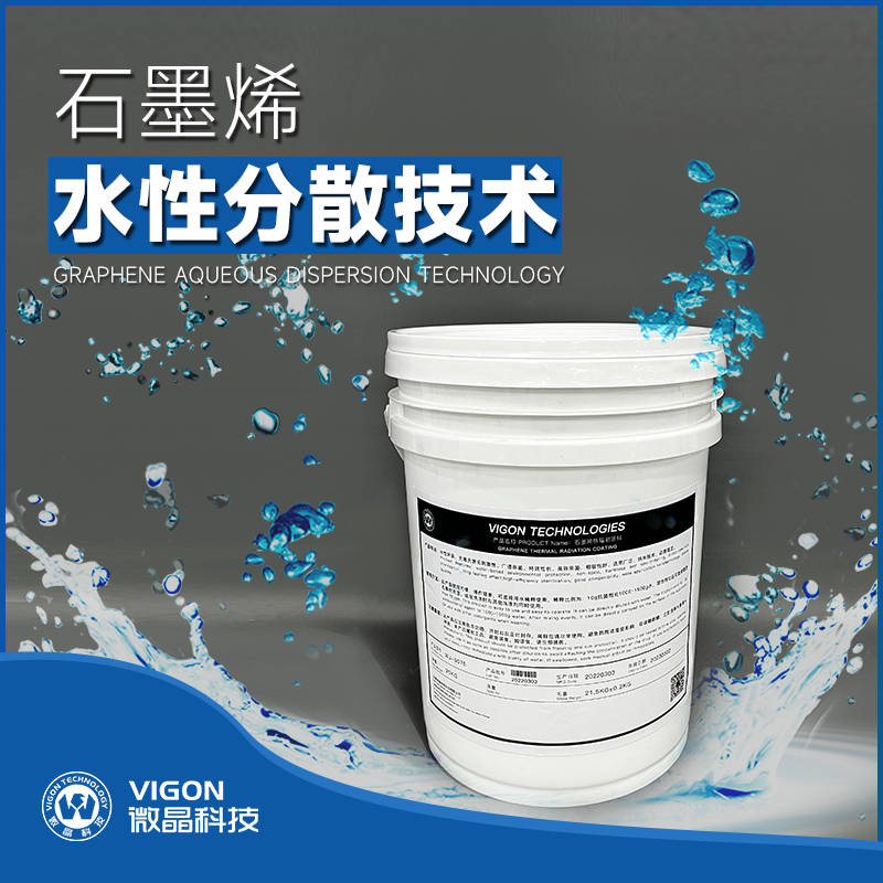 钢结构防腐专用环氧富锌底漆价格_环氧改性防腐涂料价格_环氧富锌防腐底漆价格