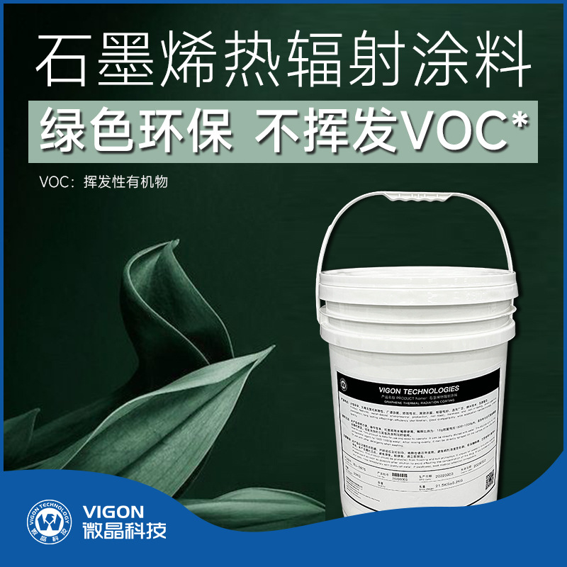 环氧富锌防腐底漆价格_钢结构防腐专用环氧富锌底漆价格_环氧改性防腐涂料价格