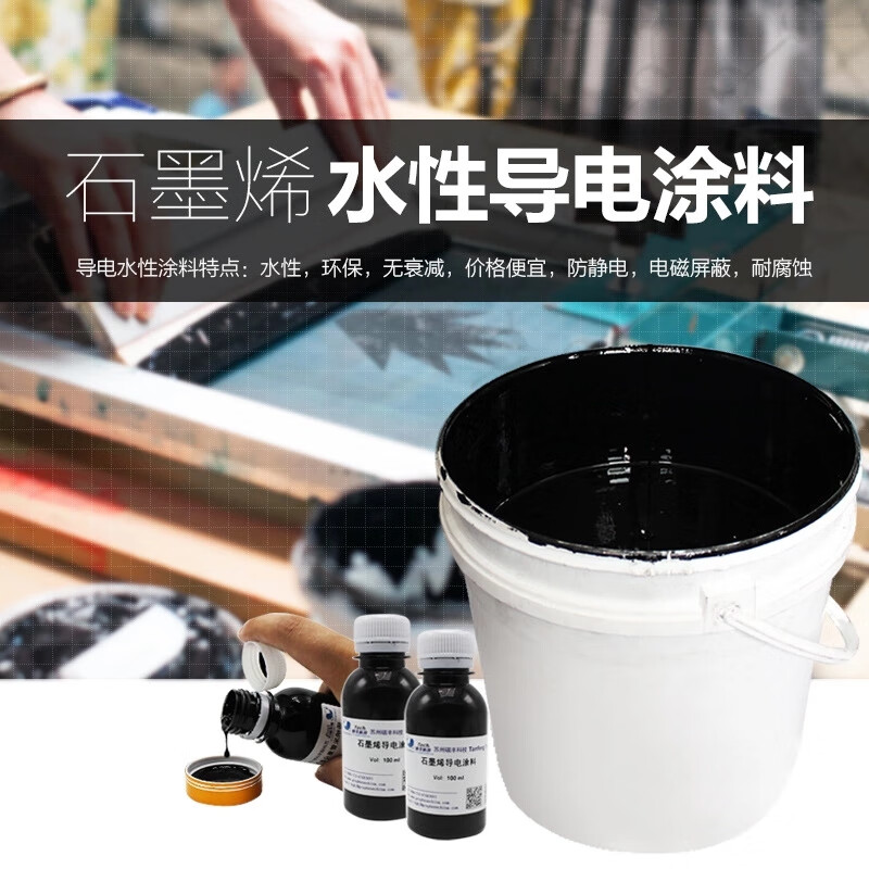 环氧粉末防腐无缝钢管_环氧改性防腐涂料价格_环氧粉末防腐螺旋钢管型号
