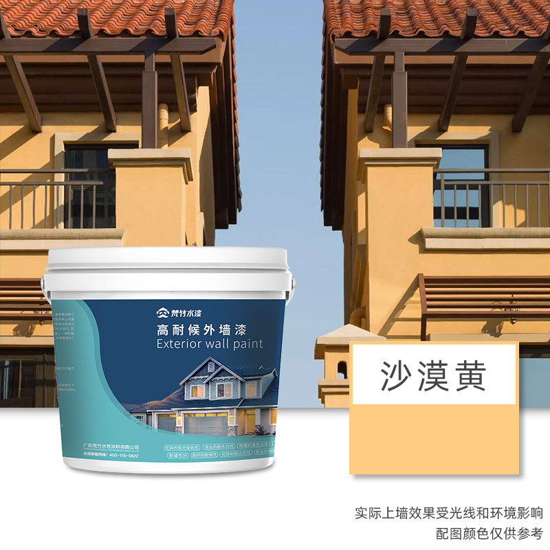 乳胶漆排行_泰国乳胶枕头品牌排行_乳胶床垫排行