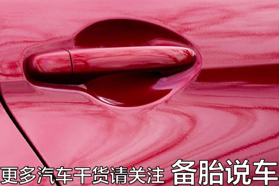 雅庭漆变色吗_金属手感漆_金属变色漆
