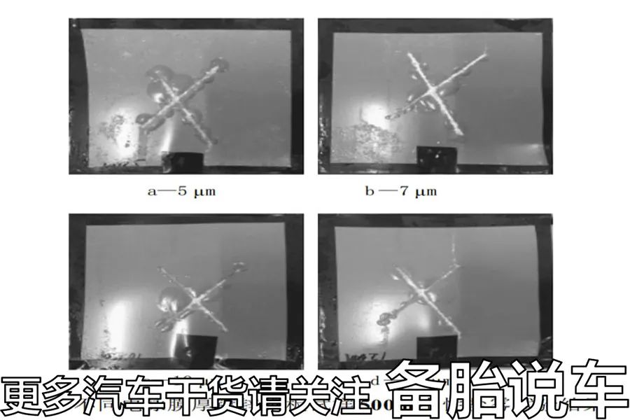 金属手感漆_金属变色漆_雅庭漆变色吗