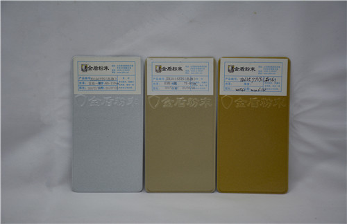金属型涂料配方_金属粉末涂料厂家_水性金属涂料