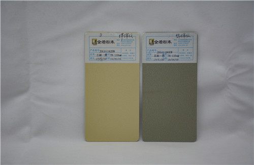 金属型涂料配方_金属粉末涂料厂家_水性金属涂料