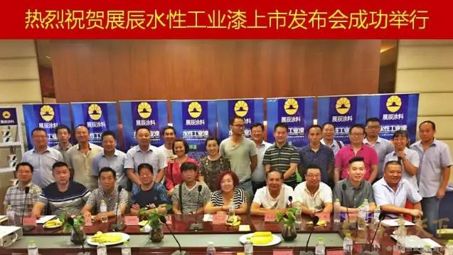 工业蒸汽熨斗和家用_家用工业漆_工业环氧漆