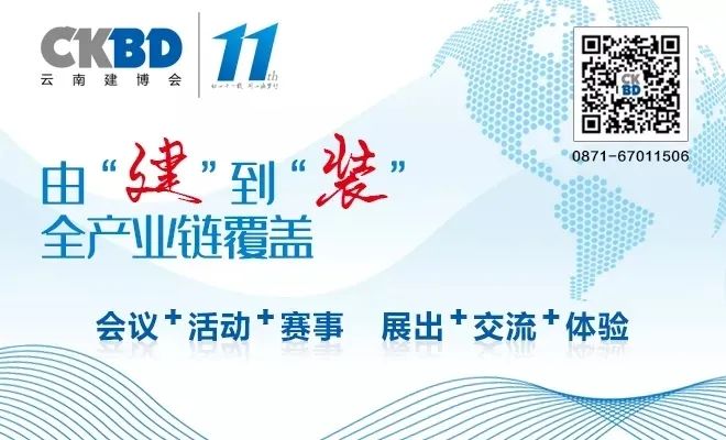 漆酶工业生产工艺_立邦家用漆哪种最好_家用工业漆